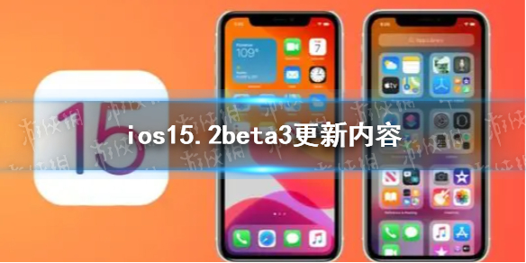 攻略网1