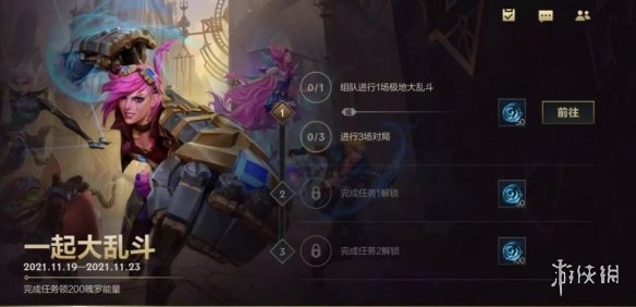 攻略网13