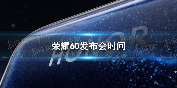 攻略网1