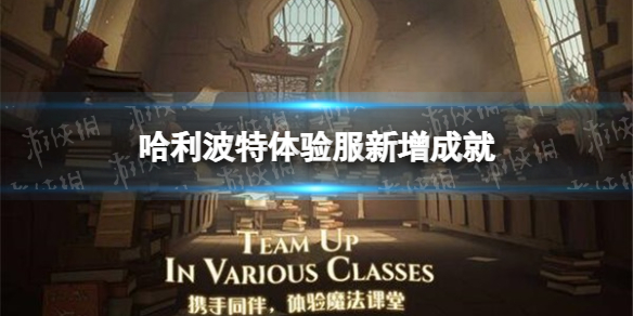 攻略网1