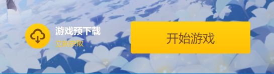 攻略网4