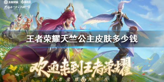 攻略网1