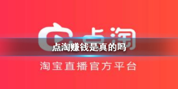攻略网1