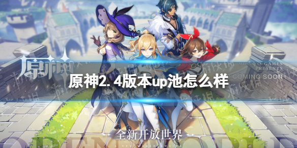攻略网1