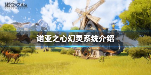 攻略网1