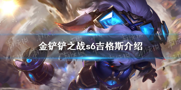 攻略网1