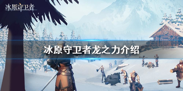 攻略网1