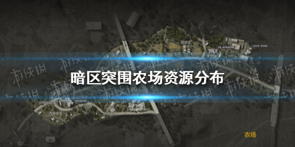 攻略网1