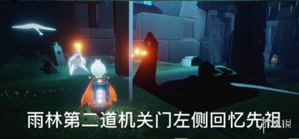 攻略网2