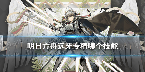 攻略网1