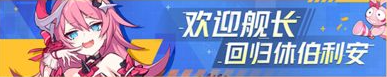 攻略网22