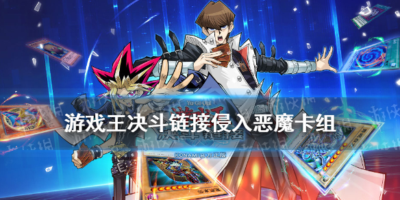 攻略网1