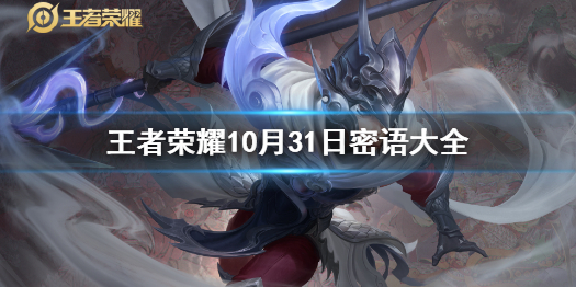 攻略网1