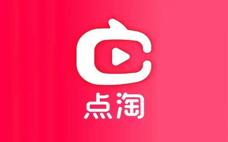 攻略网2