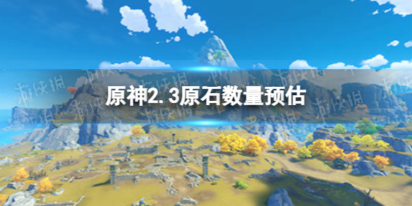 攻略网1