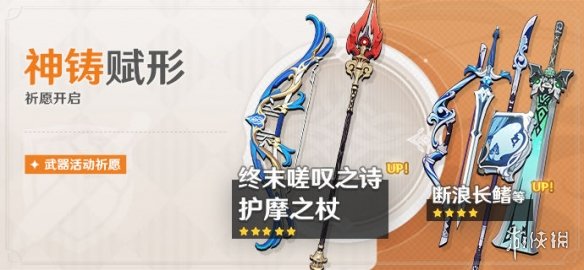 攻略网3