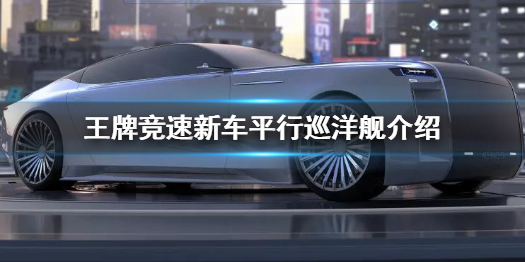 攻略网1