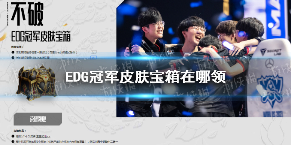 攻略网1