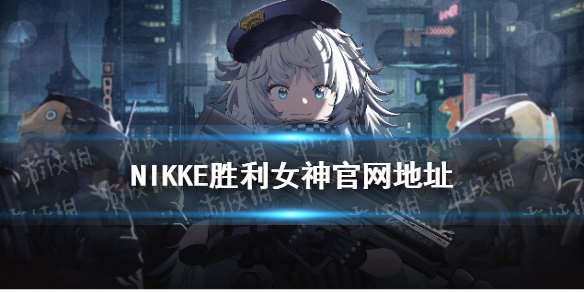 攻略网1