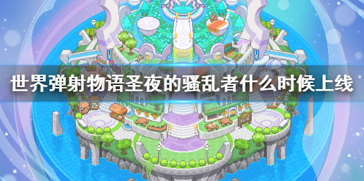 攻略网1