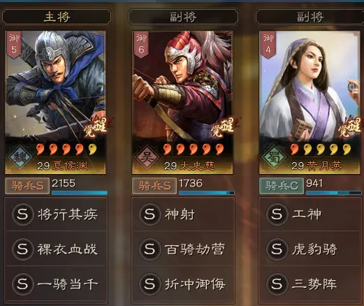 攻略网4