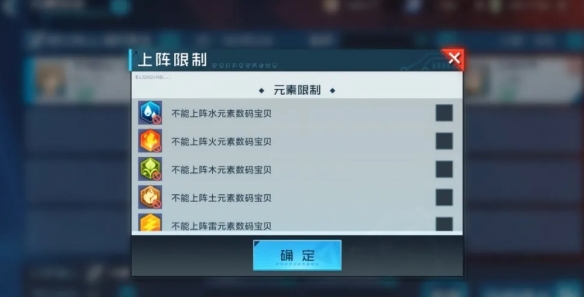 攻略网3