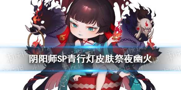 攻略网1