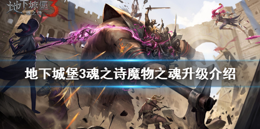 攻略网1
