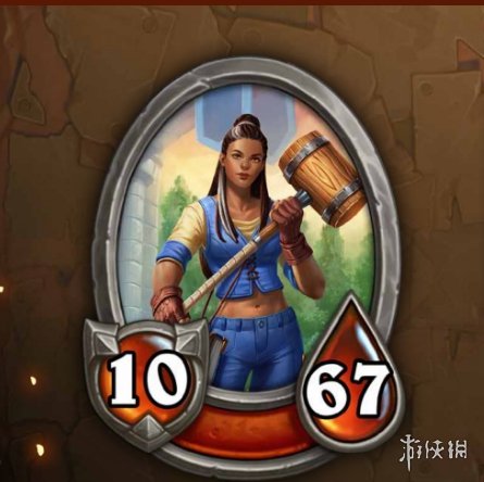 攻略网2