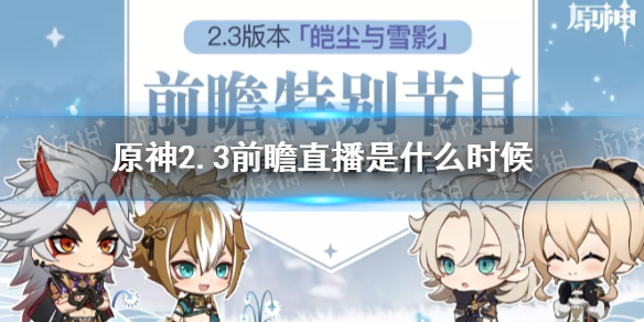 攻略网1