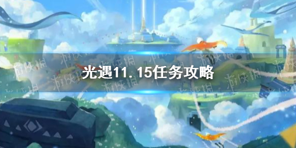攻略网1