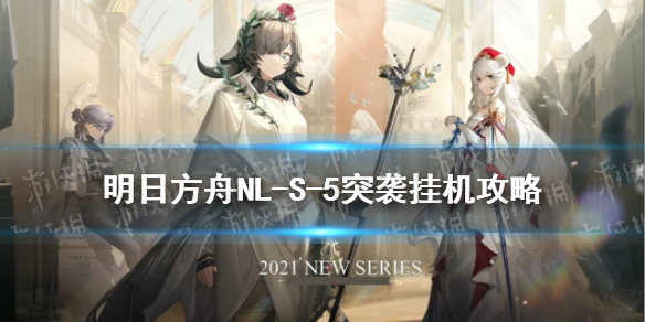 攻略网1