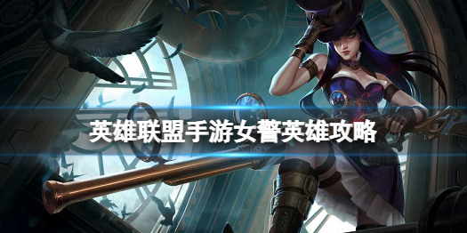 攻略网1