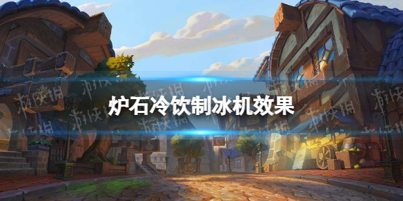 攻略网1
