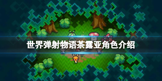 攻略网1