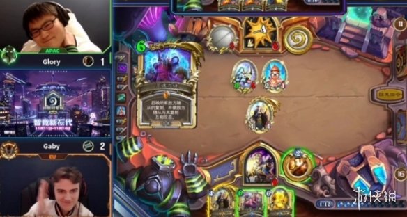 攻略网6