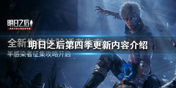 攻略网1