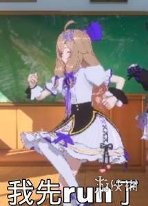 攻略网2