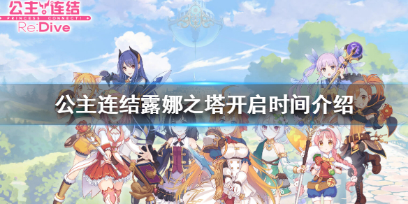 攻略网1
