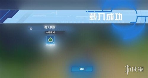攻略网2