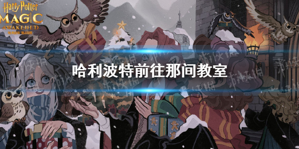 攻略网1