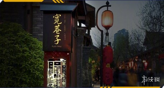 攻略网3