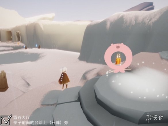 攻略网3