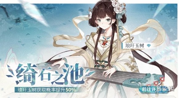 攻略网4