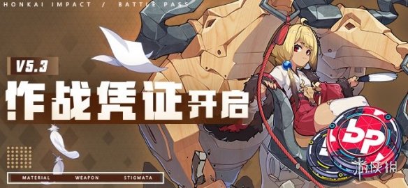 攻略网2