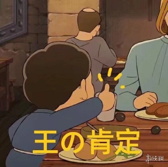 攻略网9