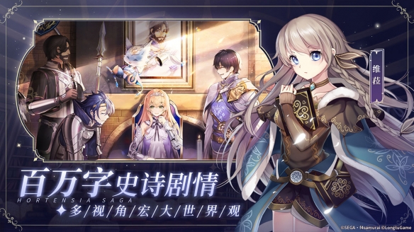 攻略网5