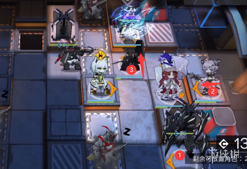 攻略网4