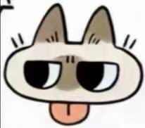 攻略网42