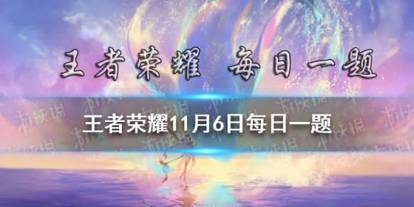 攻略网1